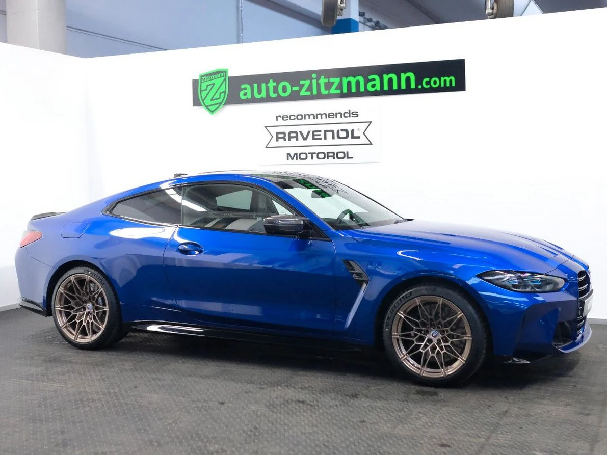 BMW M4 Competition Coupe 50 Jahre, 7/10