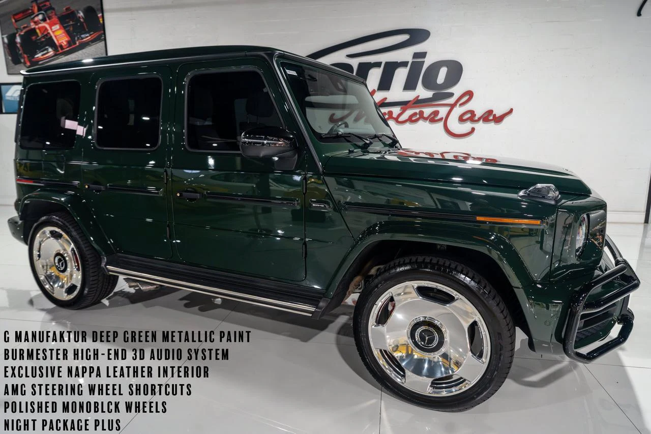 2024 Mercedes-Benz AMG G 63 (W463A), 2/20