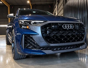 2025 Audi RS Q8 performance (4M), 3/8