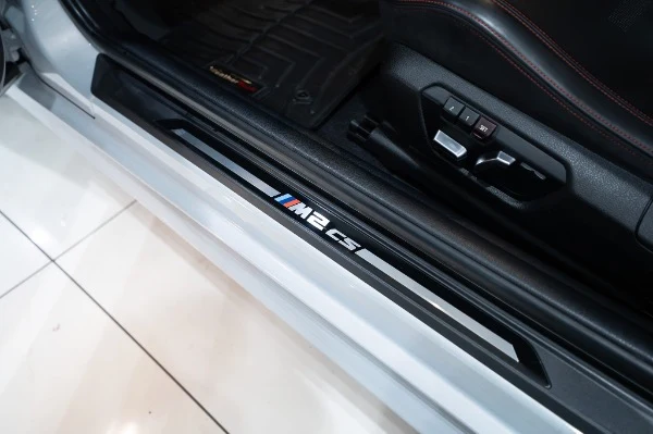 2020 BMW M2 CS (F87), 7/30