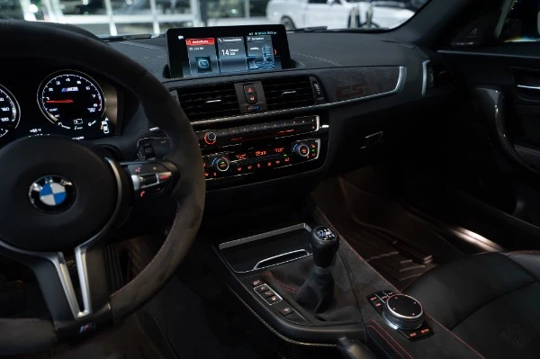 2020 BMW M2 CS (F87), 14/30