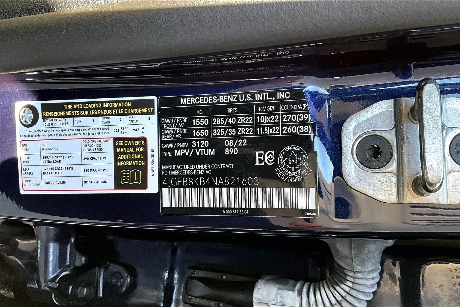 2022 Mercedes-AMG GLE 63 S 4MATIC+, 18/20