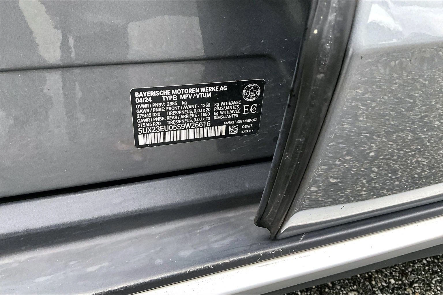 2025 BMW X5 xDrive40i (G05), 19/20