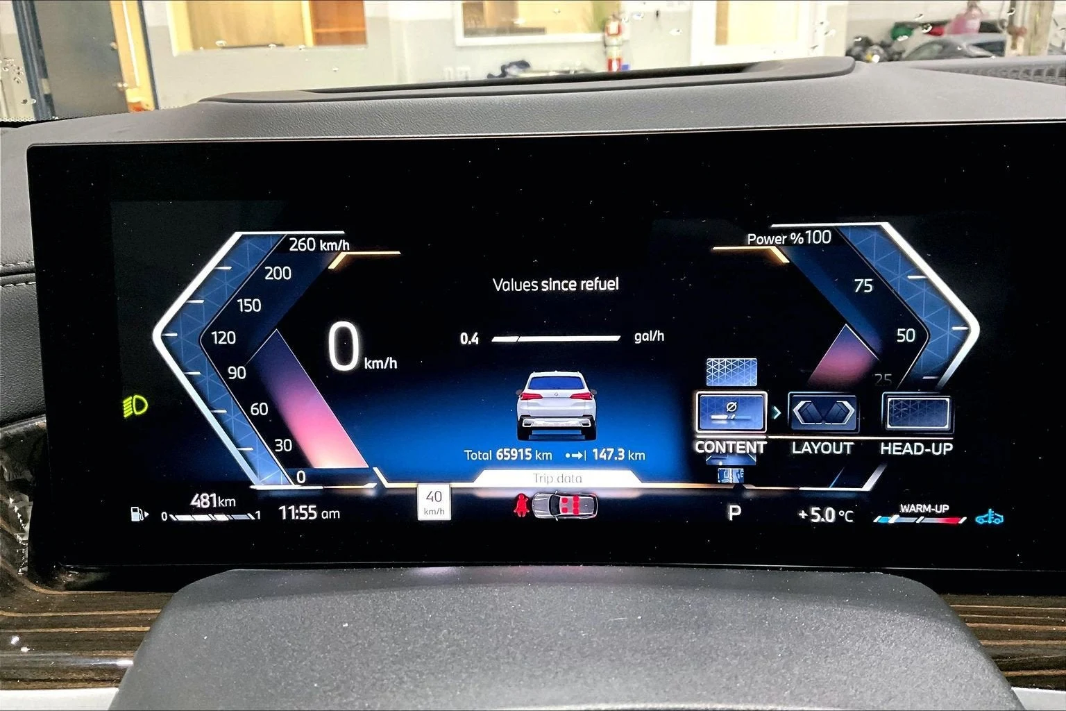 2025 BMW X5 xDrive40i (G05), 13/20