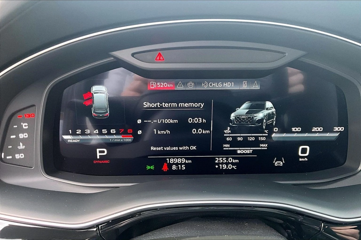 2026 Audi SQ7 (4M), 13/20