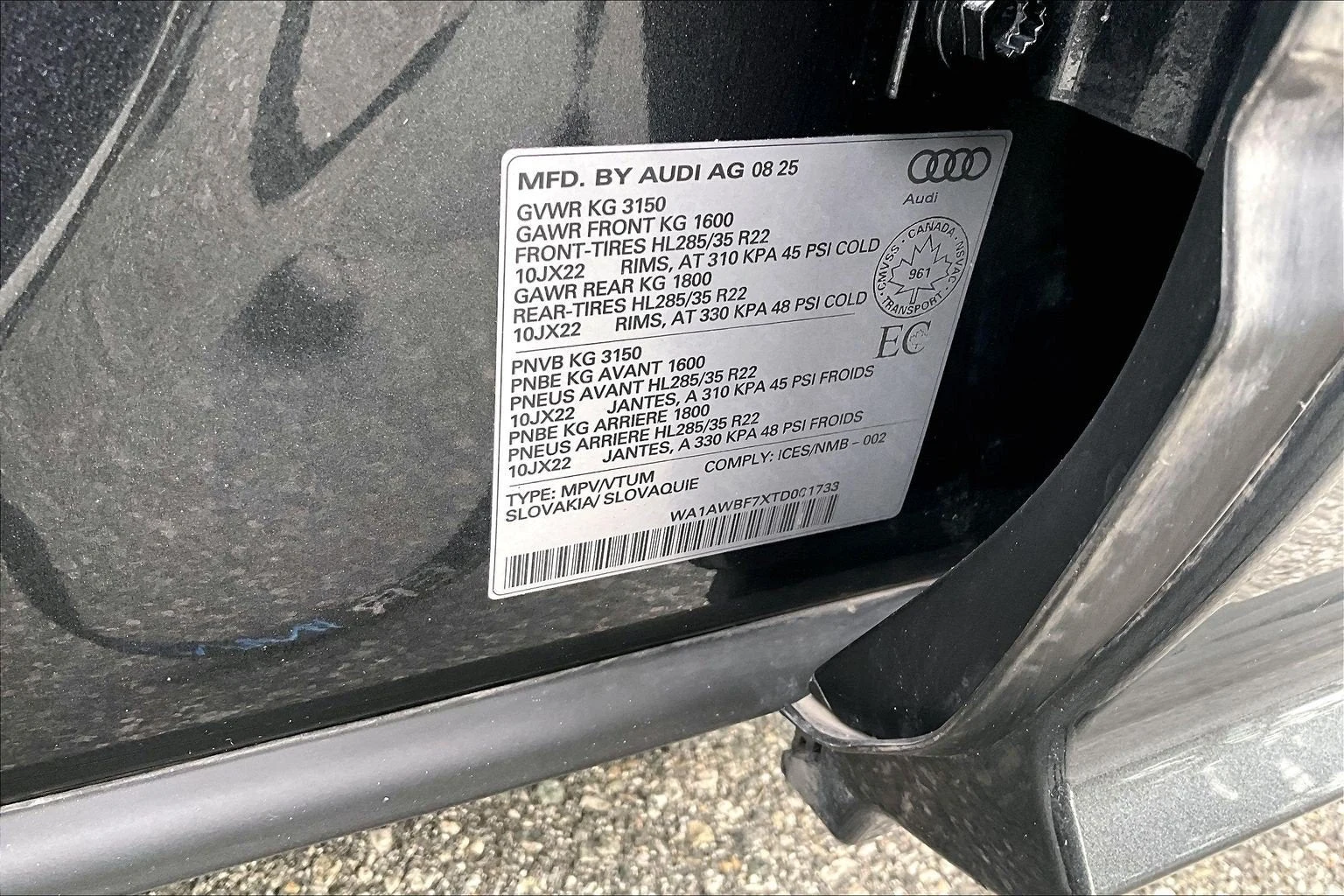 2026 Audi SQ7 (4M), 19/20