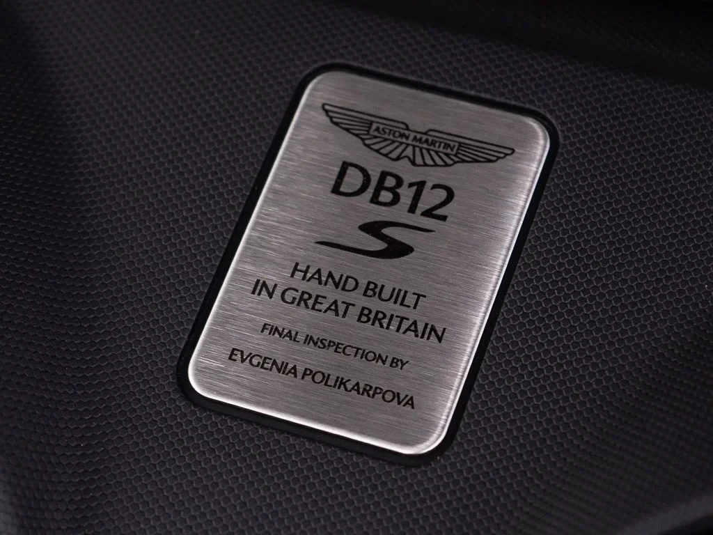 2026 Aston Martin DB12 S, detail