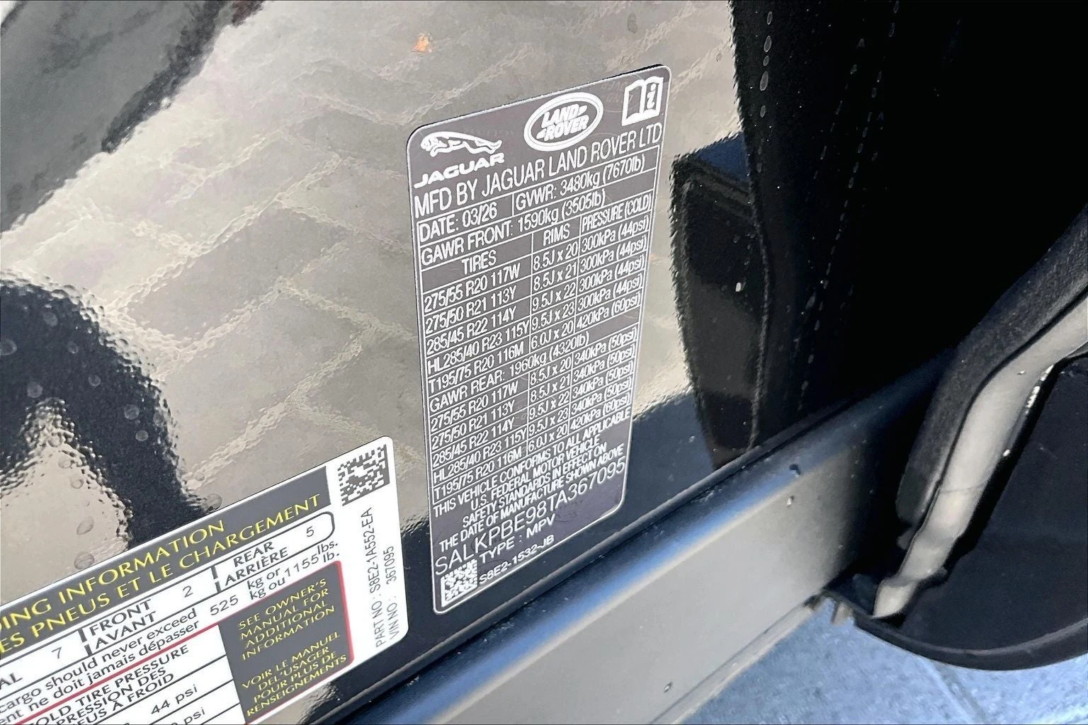 2026 Land Rover Range Rover SE LWB (L460), 14/15