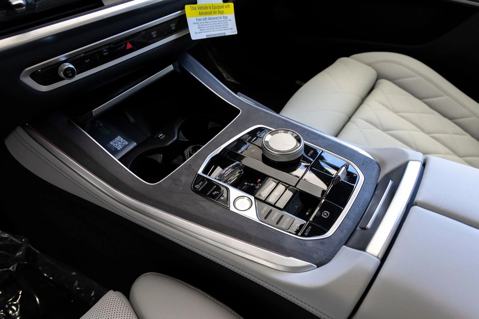 2026 BMW X5 xDrive50e (G05), 18/20