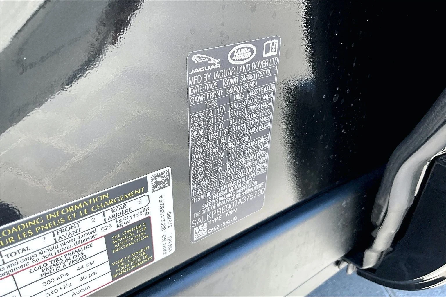 2026 Land Rover Range Rover SE LWB (L460), 14/15