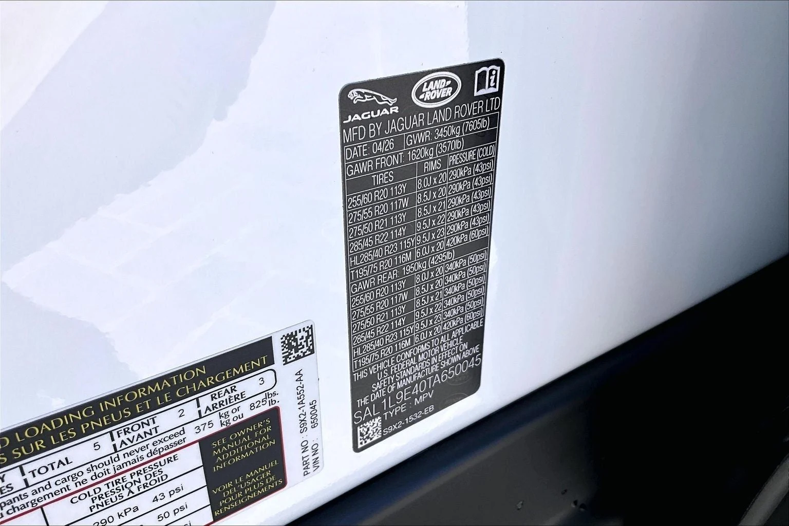 2026 Land Rover Range Rover Sport Plug-In Hybrid Dynamic SE (L461), 13/14