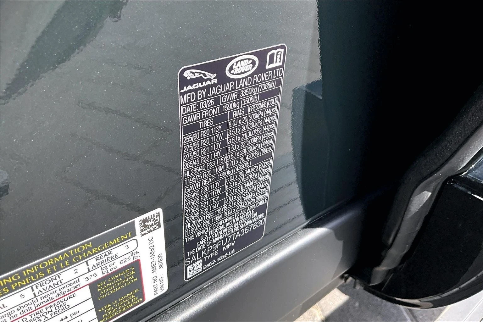 2026 Land Rover Range Rover SE (L460), 13/14