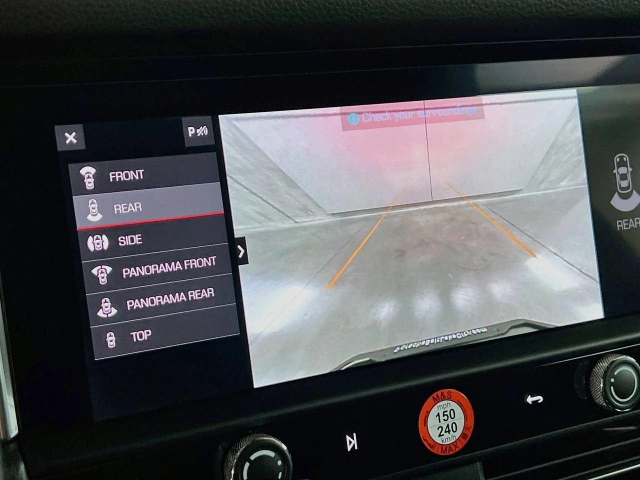 2026 Porsche Macan (95B), 17/20