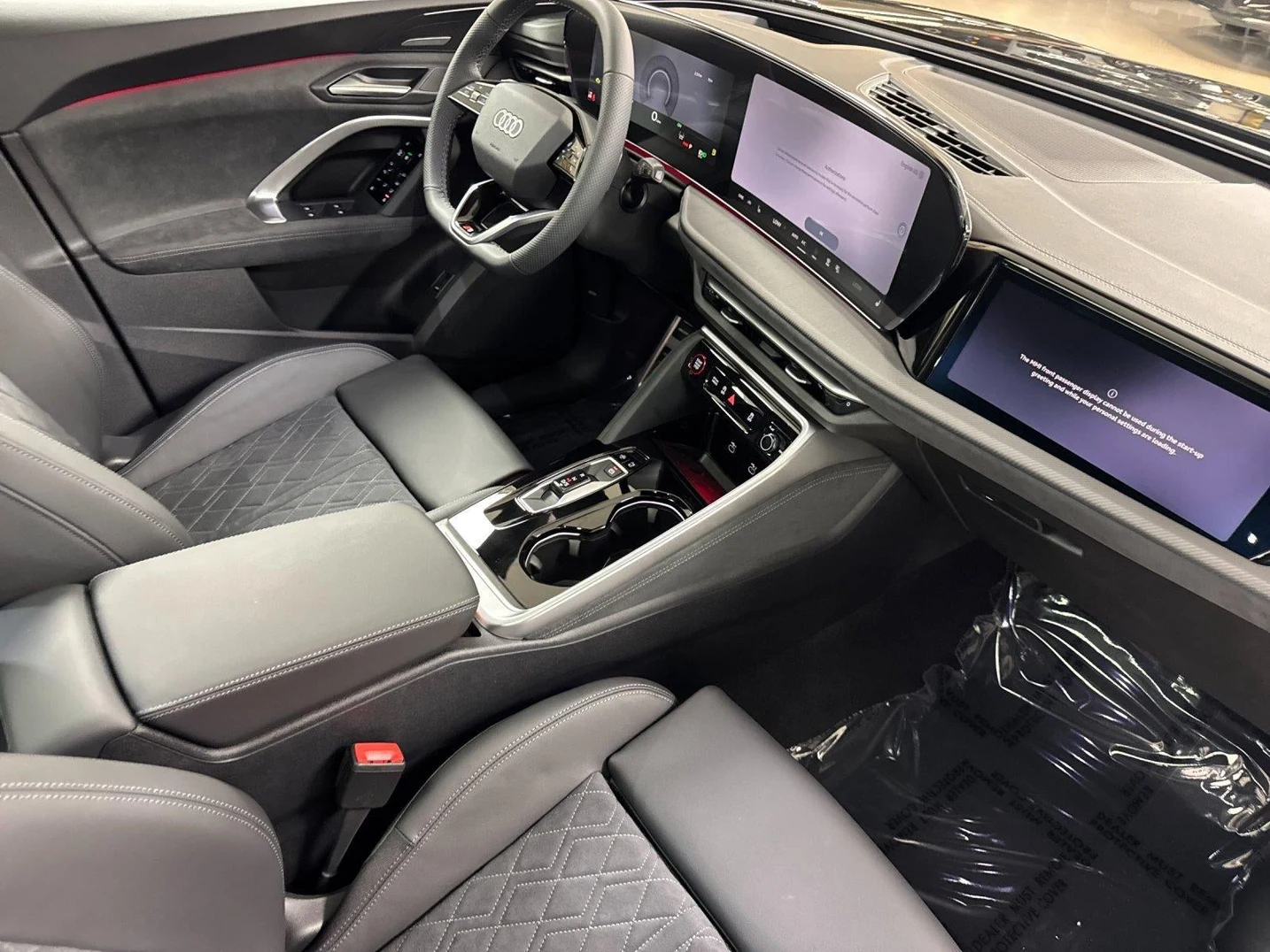 2026 Audi SQ5 Premium Plus quattro (GU), 15/20