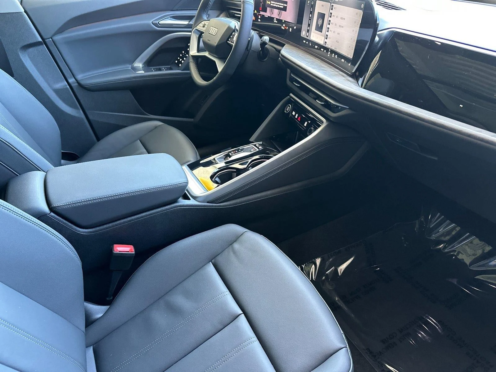 2026 Audi Q5 Premium quattro (GU), 15/20