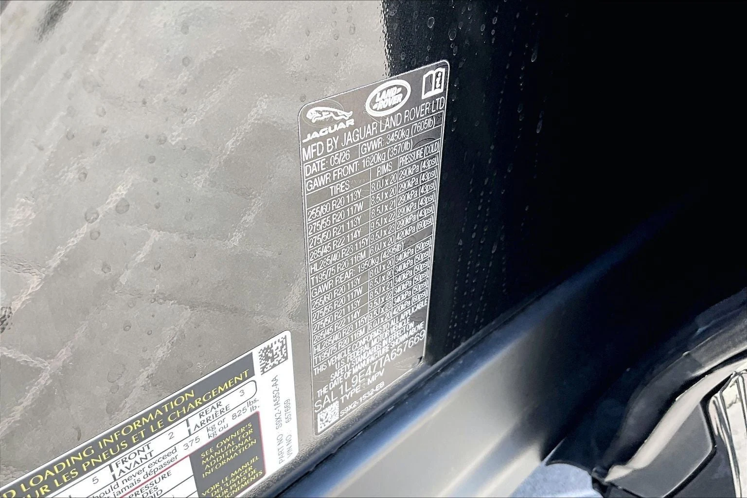 2026 Land Rover Range Rover Sport Plug-In Hybrid Dynamic SE (L461), 13/14