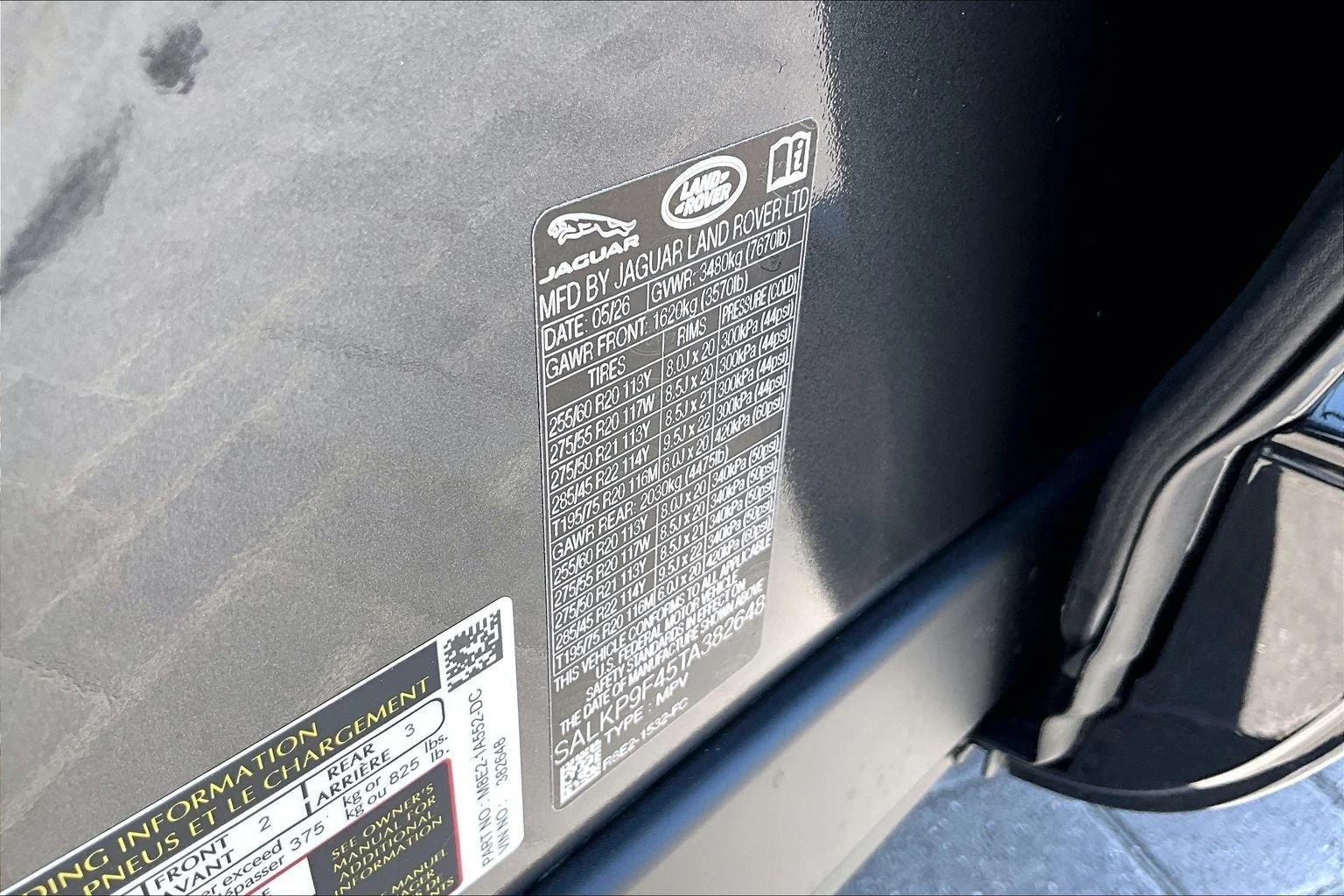 2026 Land Rover Range Rover Plug-In Hybrid SE (L460), 13/14