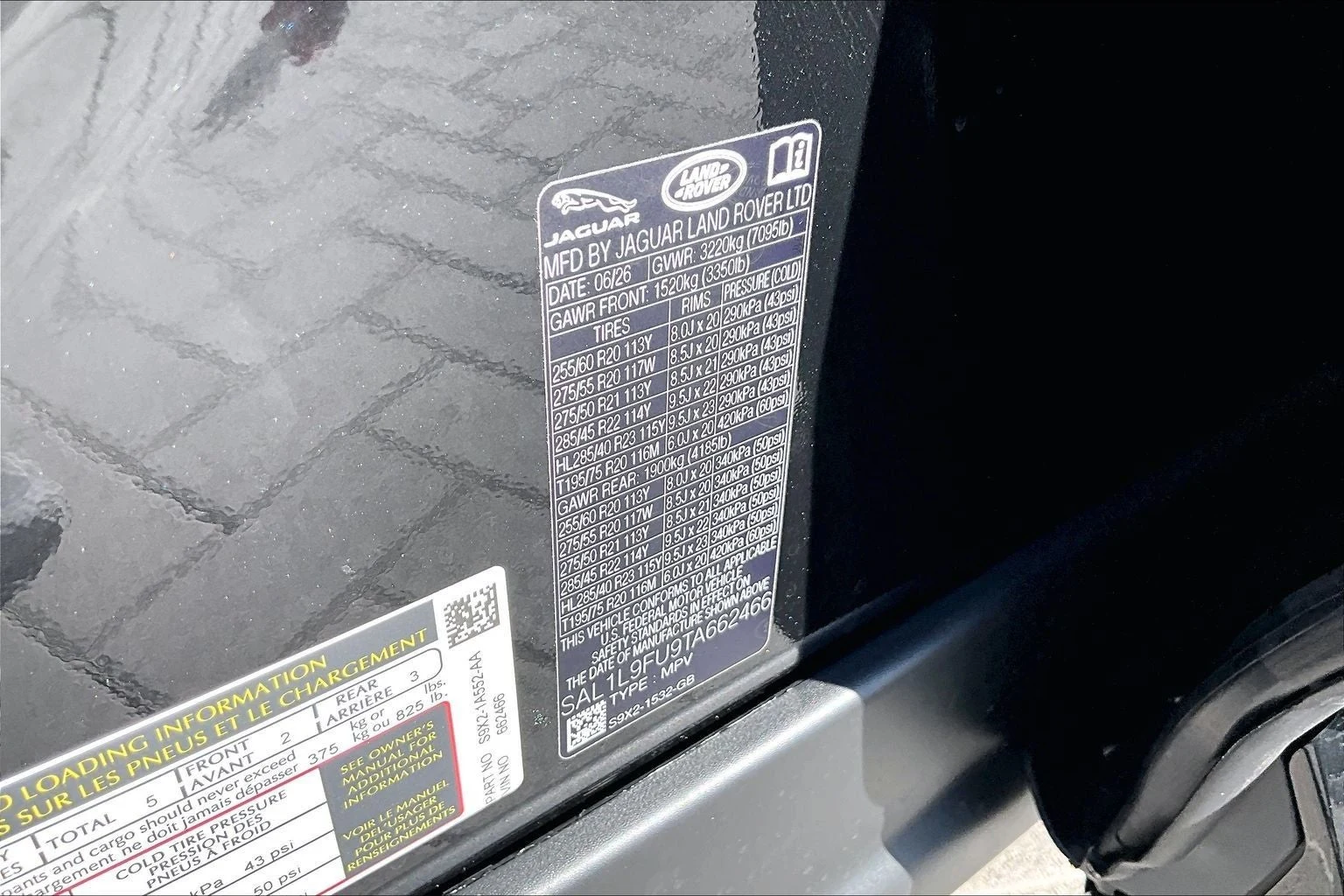 2026 Land Rover Range Rover Sport Dynamic SE (L461), 13/14