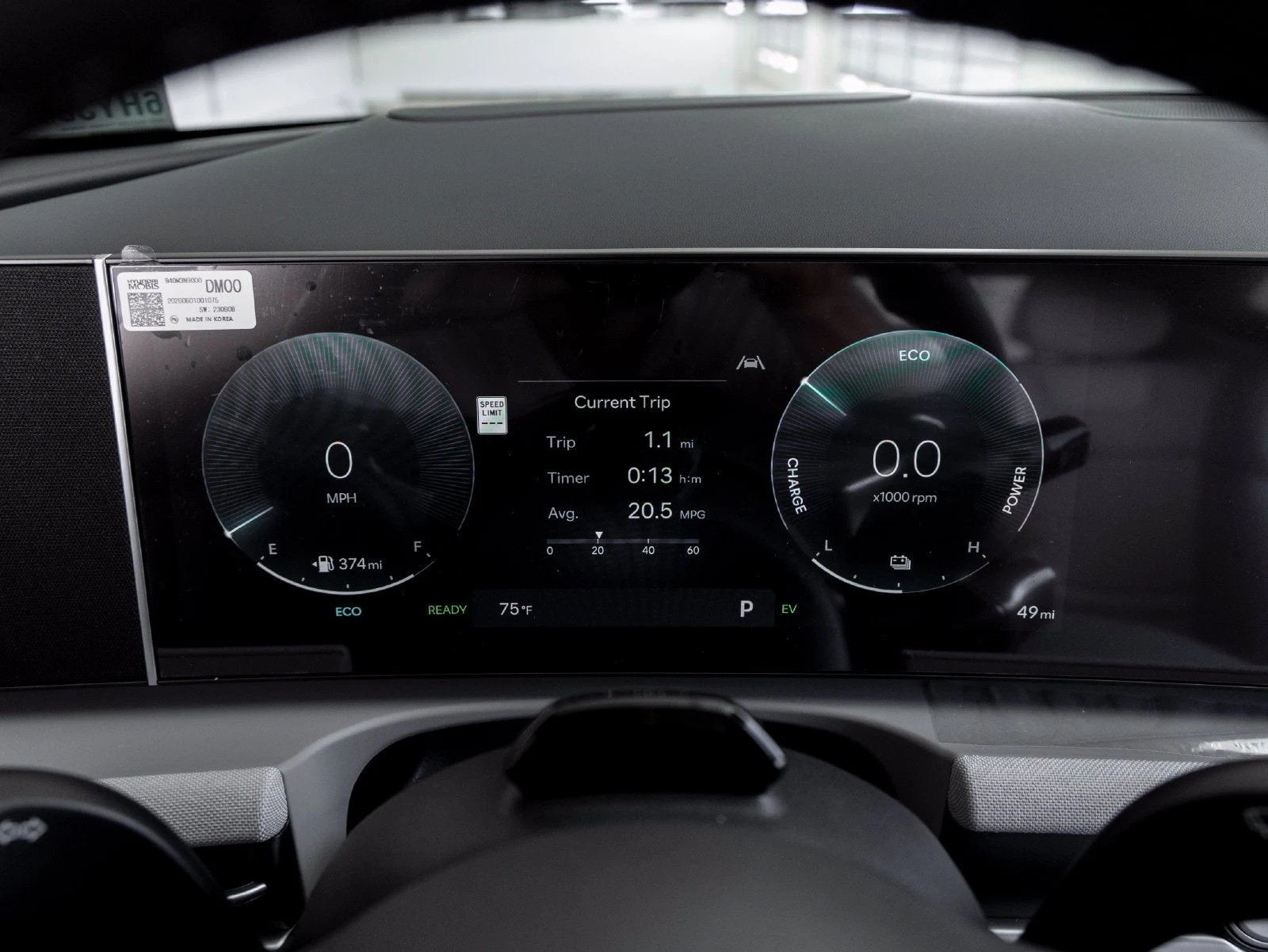 2026 Hyundai Tucson Hybrid Limited (2025 Update), 11/20