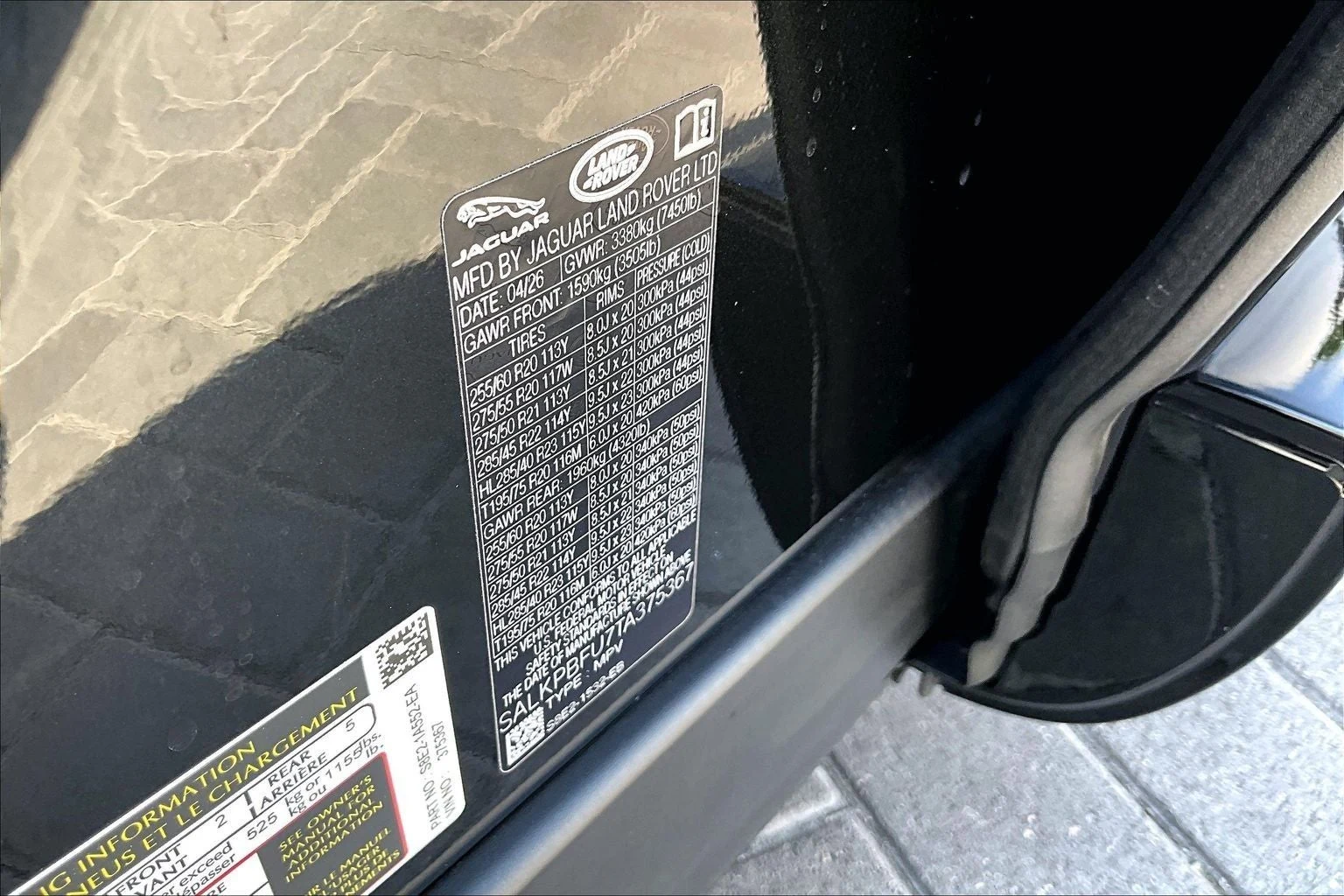 2026 Land Rover Range Rover SE LWB (L460), 14/15