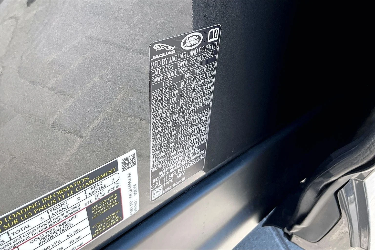 2026 Land Rover Range Rover Sport Dynamic SE (L461), 13/14
