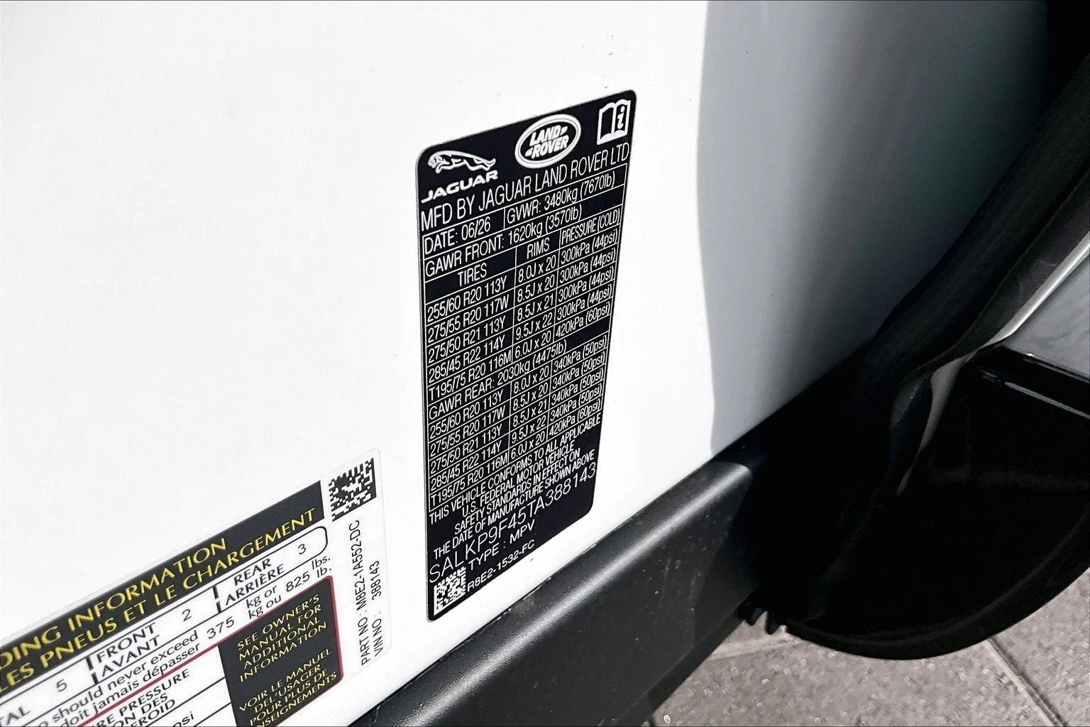 2026 Land Rover Range Rover Plug-In Hybrid SE (L460), 13/14