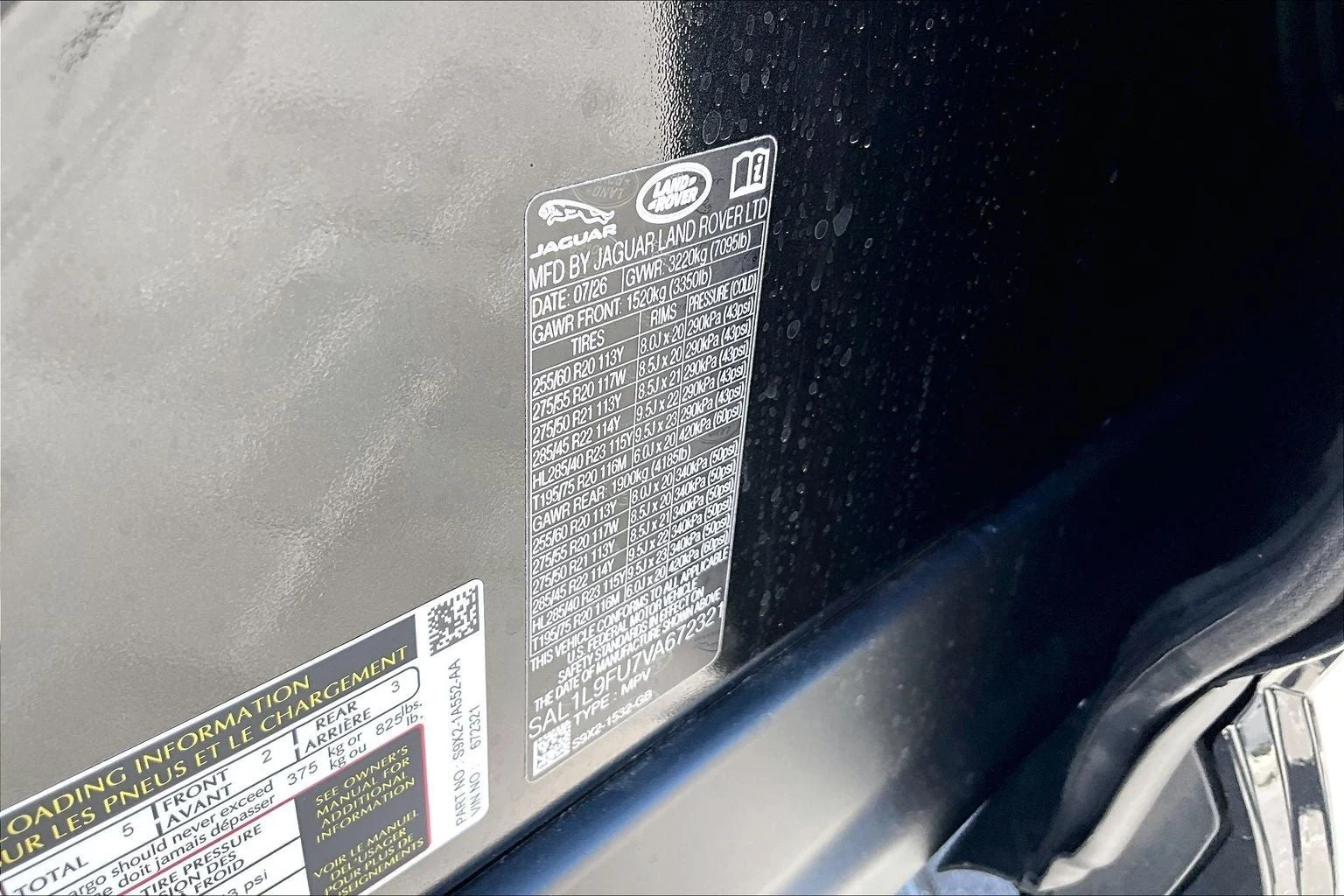 2027 Land Rover Range Rover Sport Dynamic SE (L461), 13/14