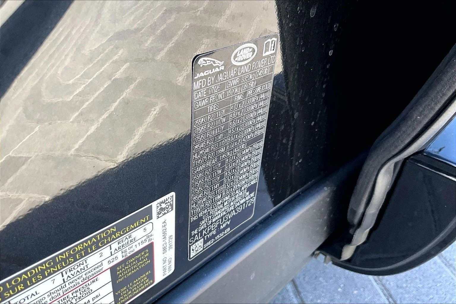 2027 Land Rover Range Rover SE LWB (L460), 14/15