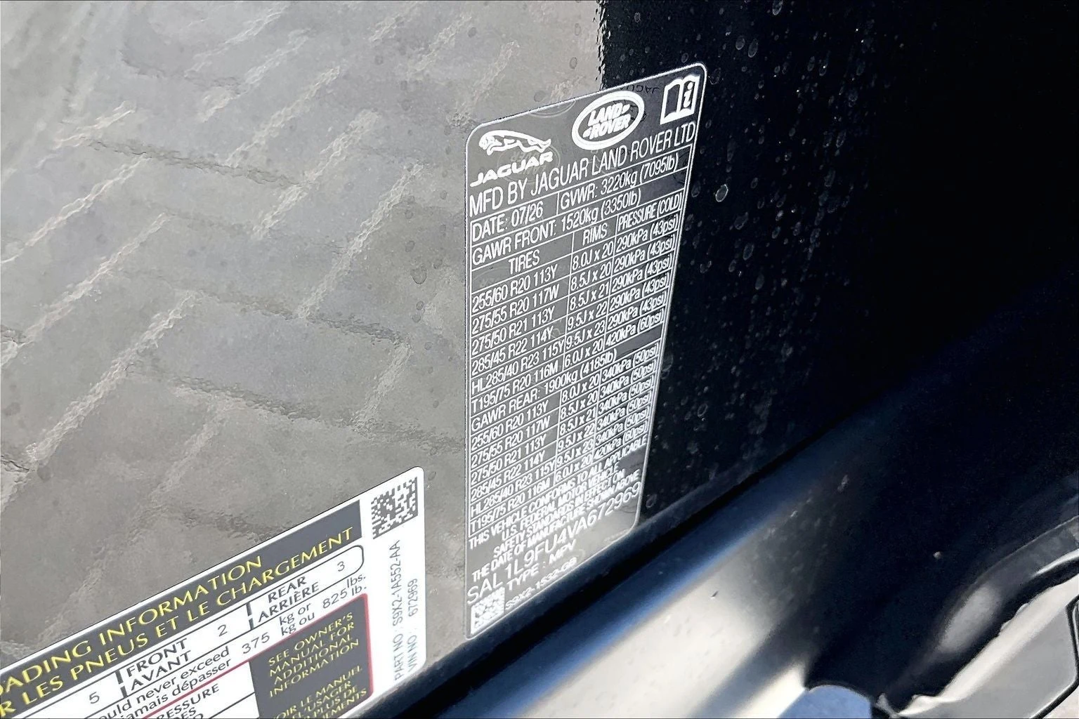2027 Land Rover Range Rover Sport Dynamic SE (L461), 13/14