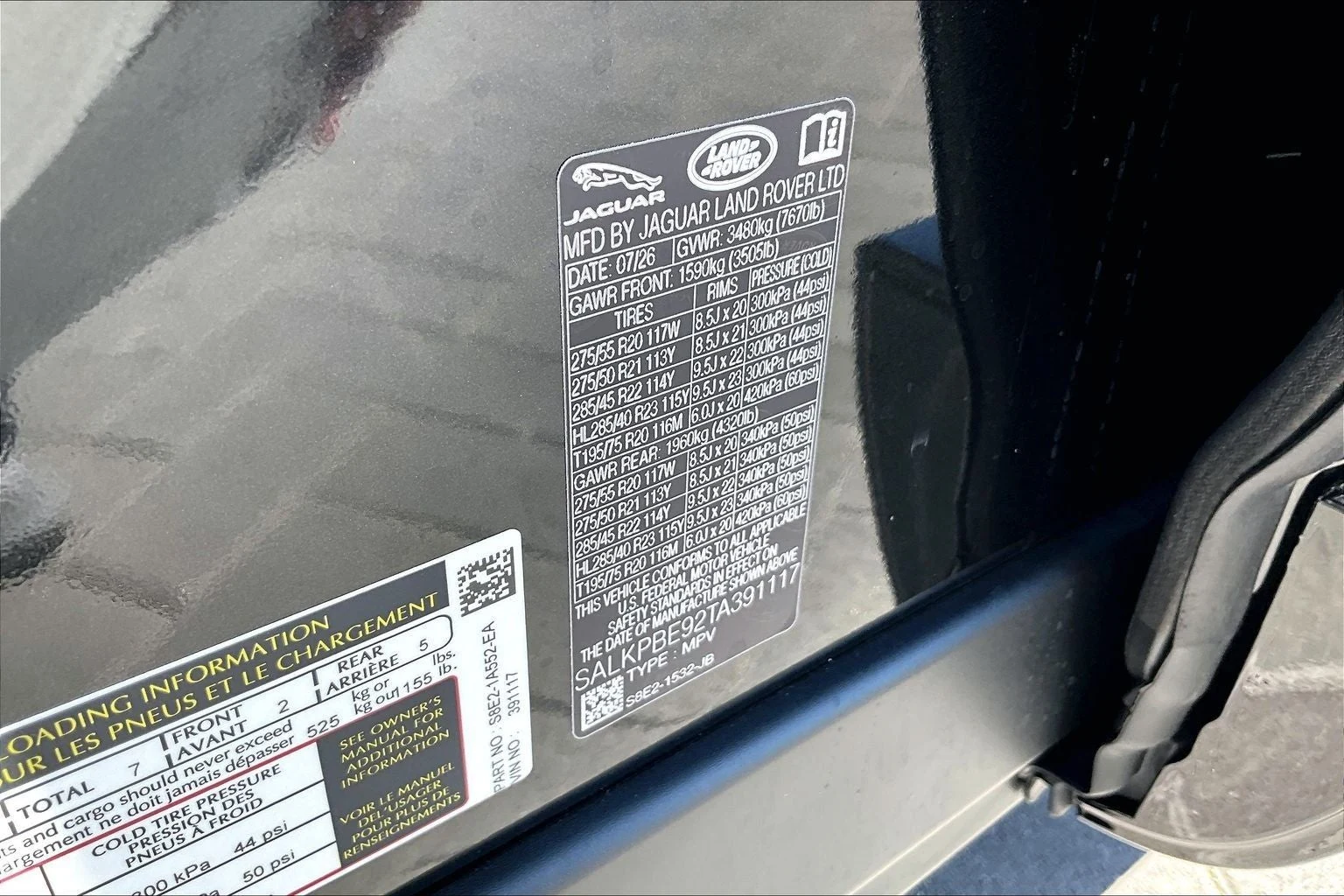 2026 Land Rover Range Rover SE LWB (L460), 14/15