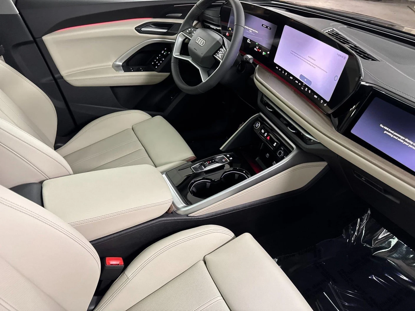 2026 Audi Q5 Premium Plus (GU), 15/20