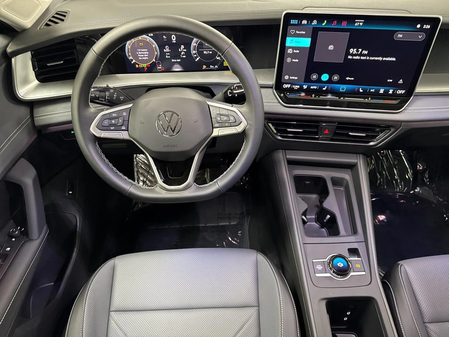 2026 Volkswagen Tiguan SE (3rd Generation North America), 13/20