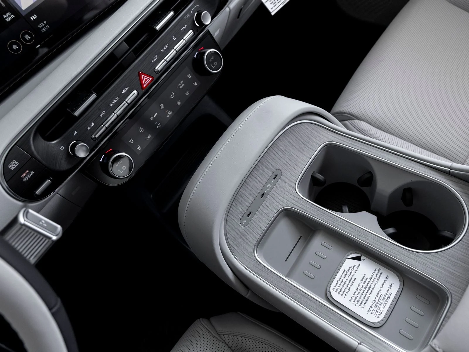 2027 Hyundai Palisade Calligraphy (LX3), 17/20