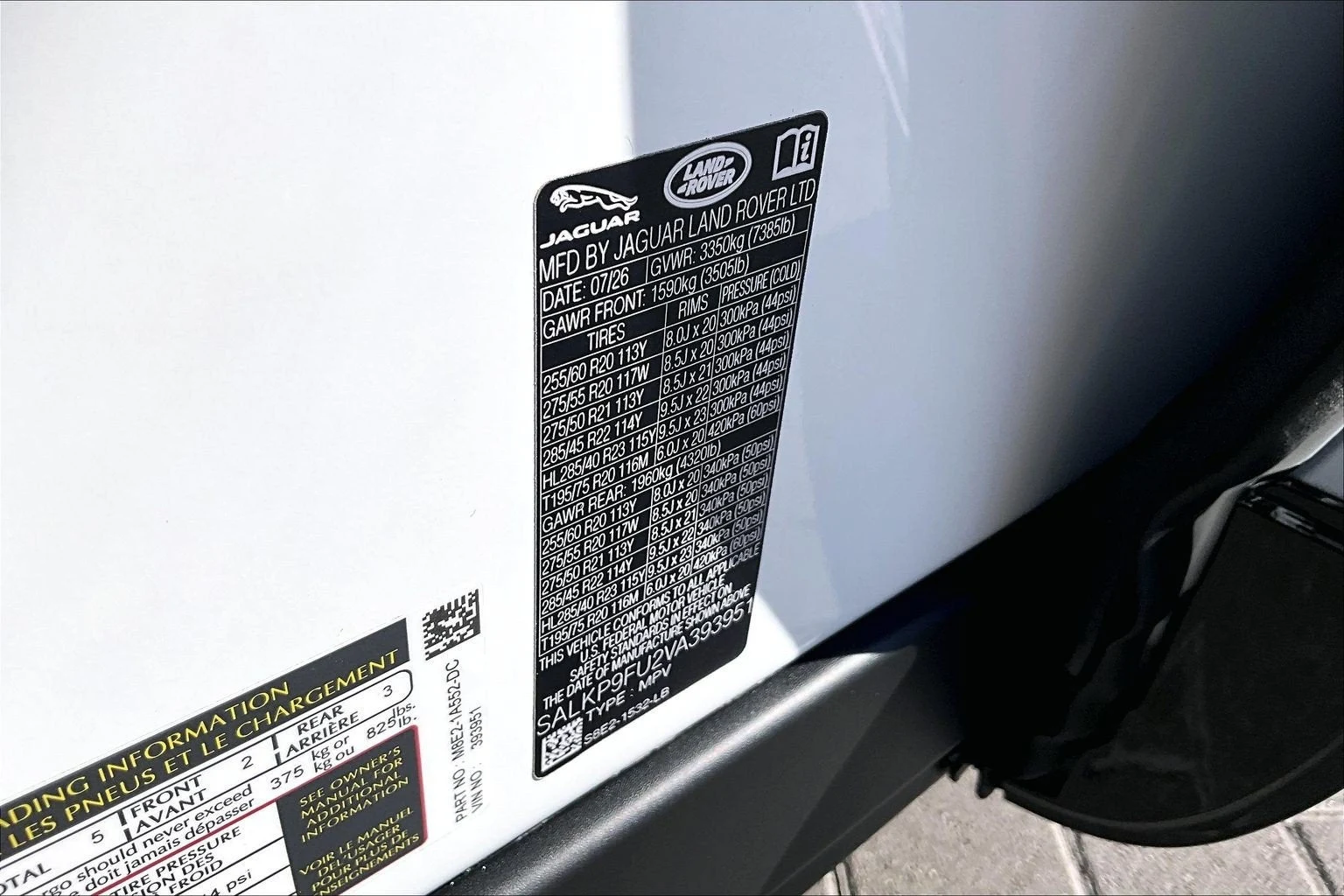 2027 Land Rover Range Rover SE (L460), 13/14