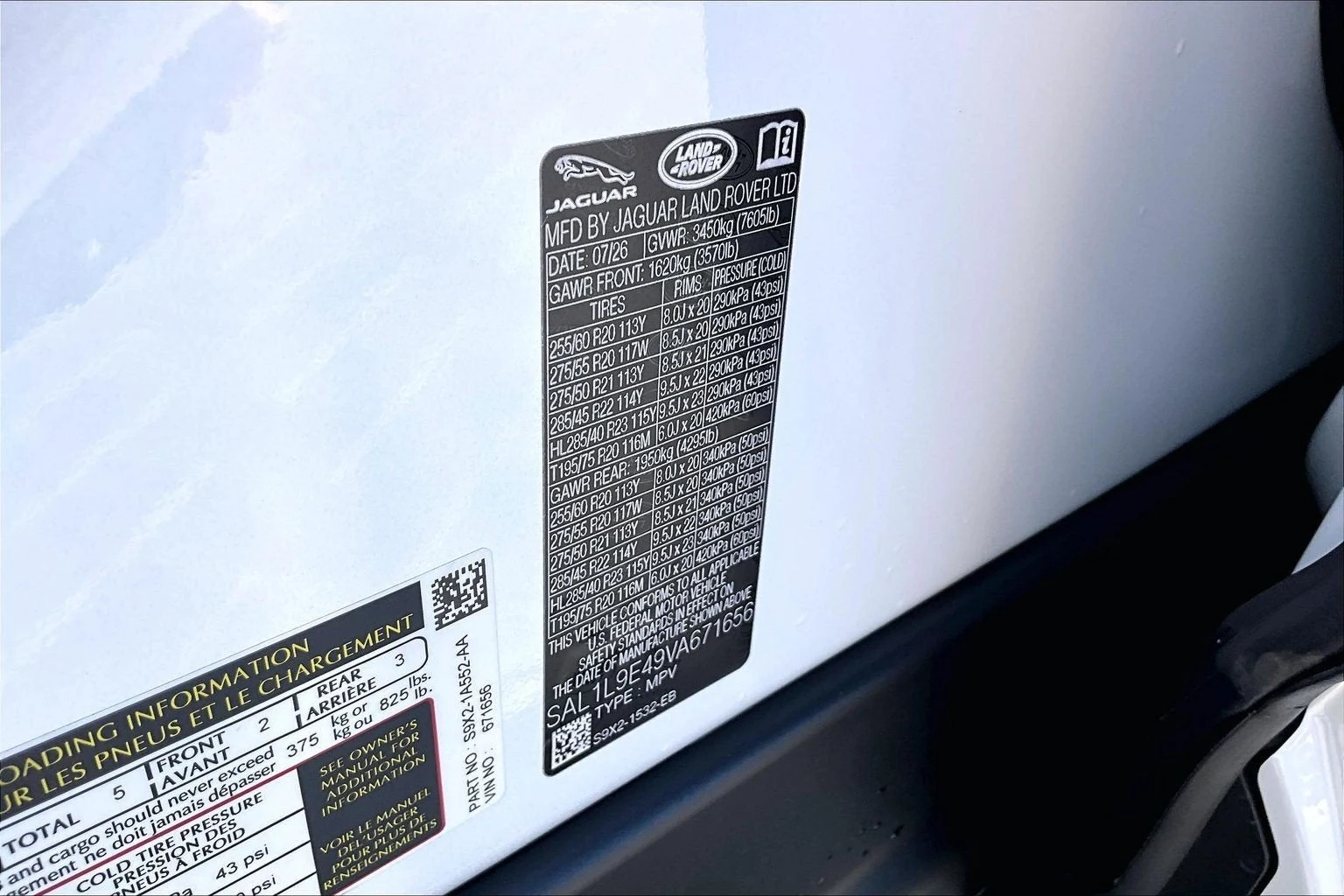 2027 Land Rover Range Rover Sport Plug-In Hybrid Dynamic SE (L461), 13/14