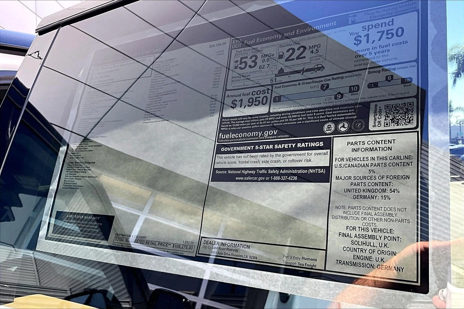 2027 Land Rover Range Rover Sport Plug-In Hybrid Dynamic SE (L461), 14/14