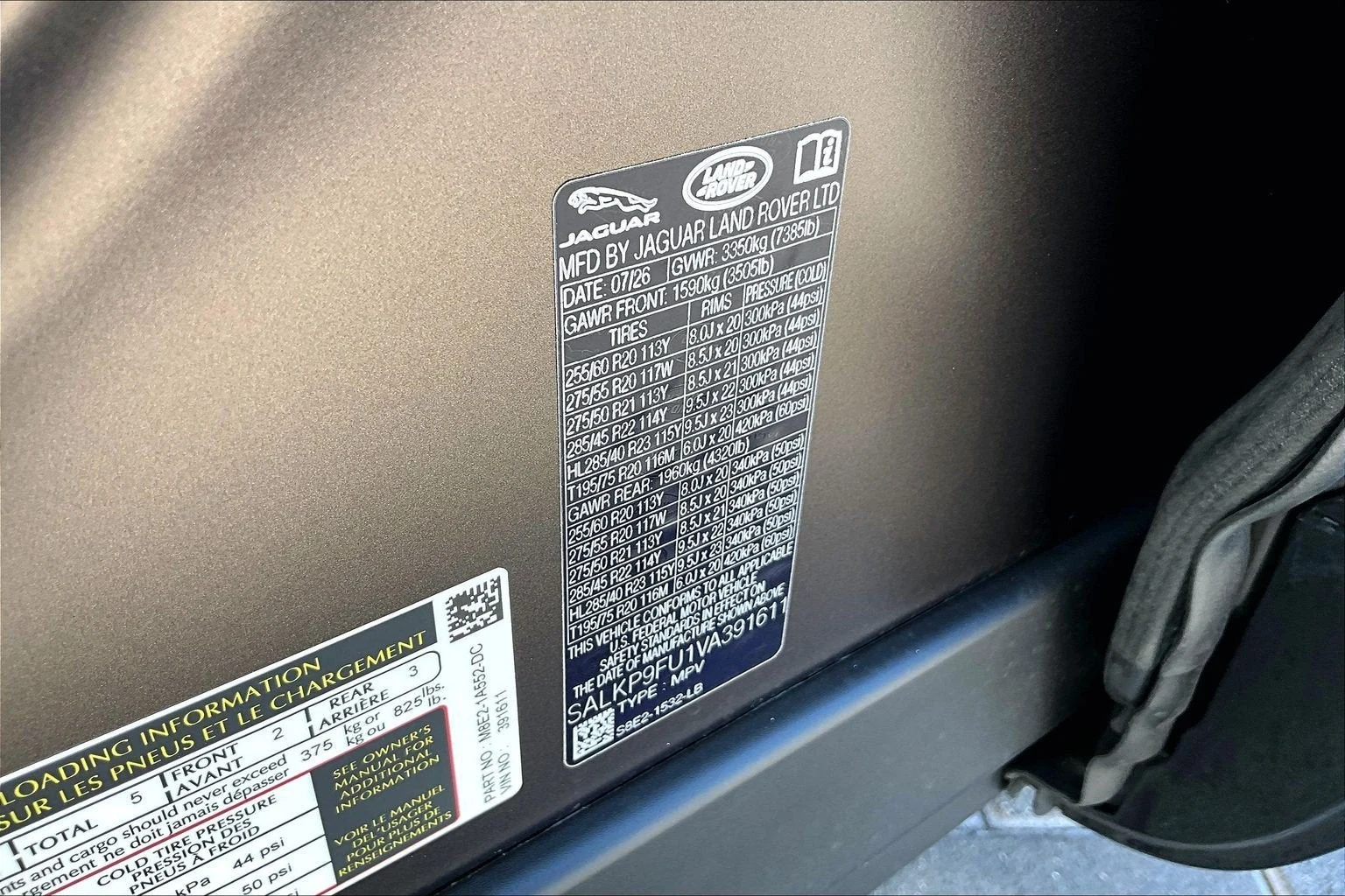 2027 Land Rover Range Rover SE (L460), 13/14