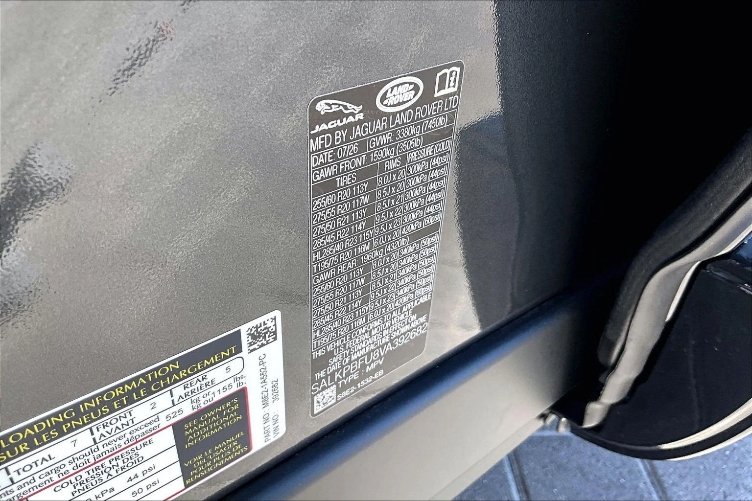 2027 Land Rover Range Rover SE LWB (L460), 14/15