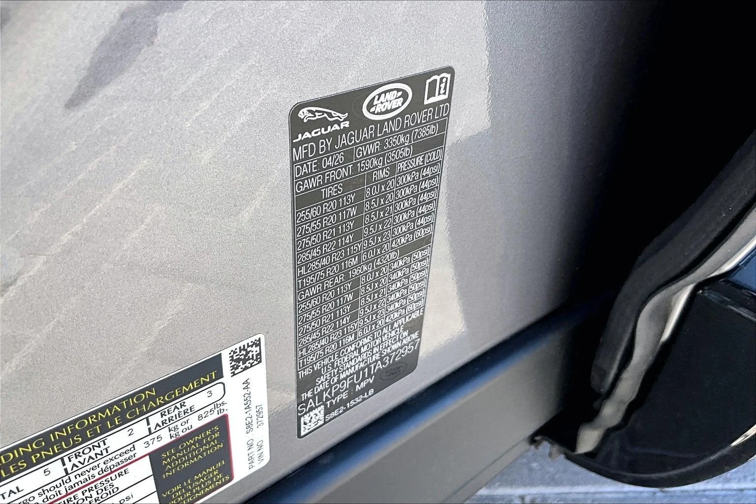 2026 Land Rover Range Rover SE (L460), 13/14