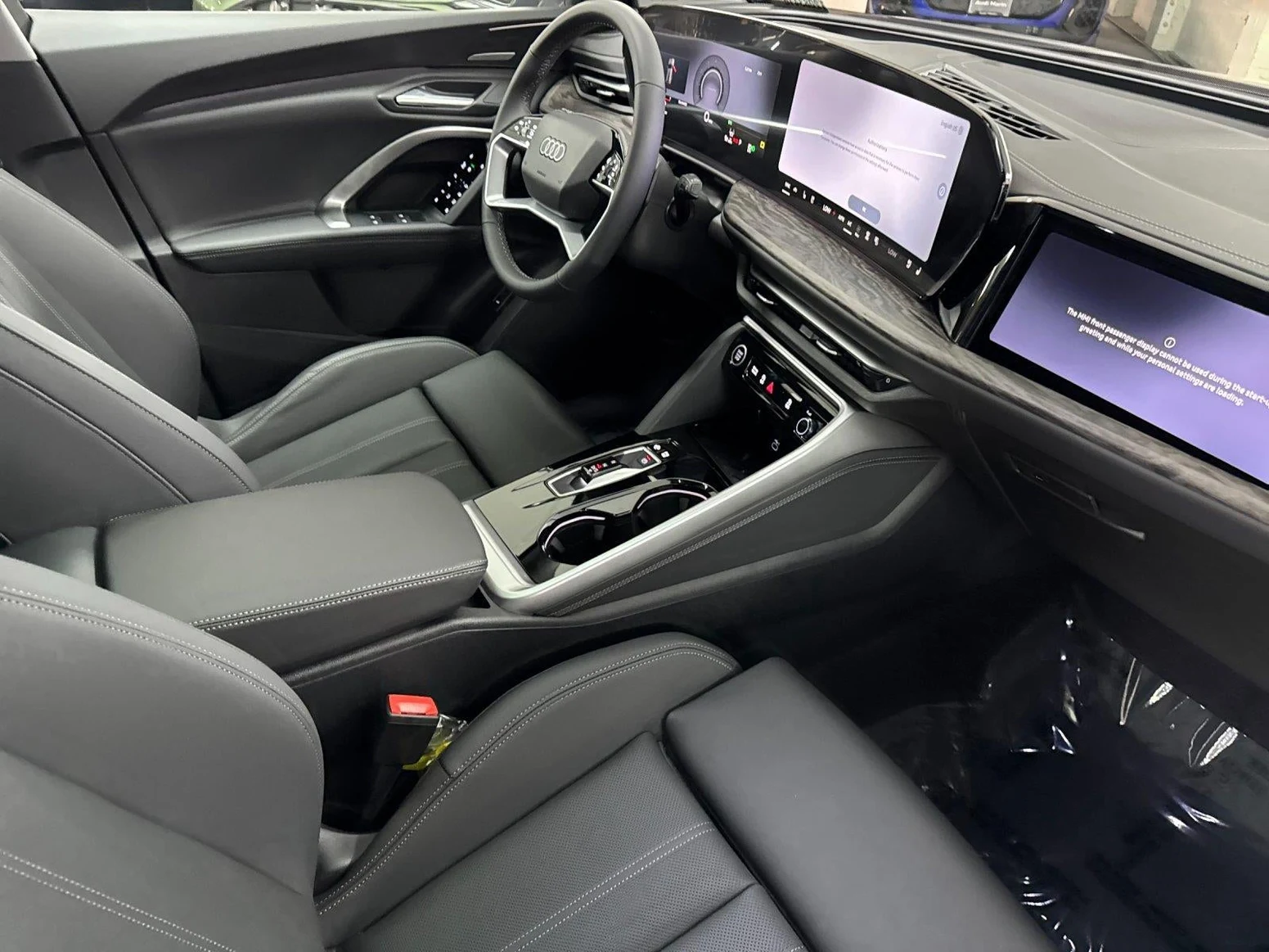 2026 Audi Q5 Premium Plus (GU), 15/20