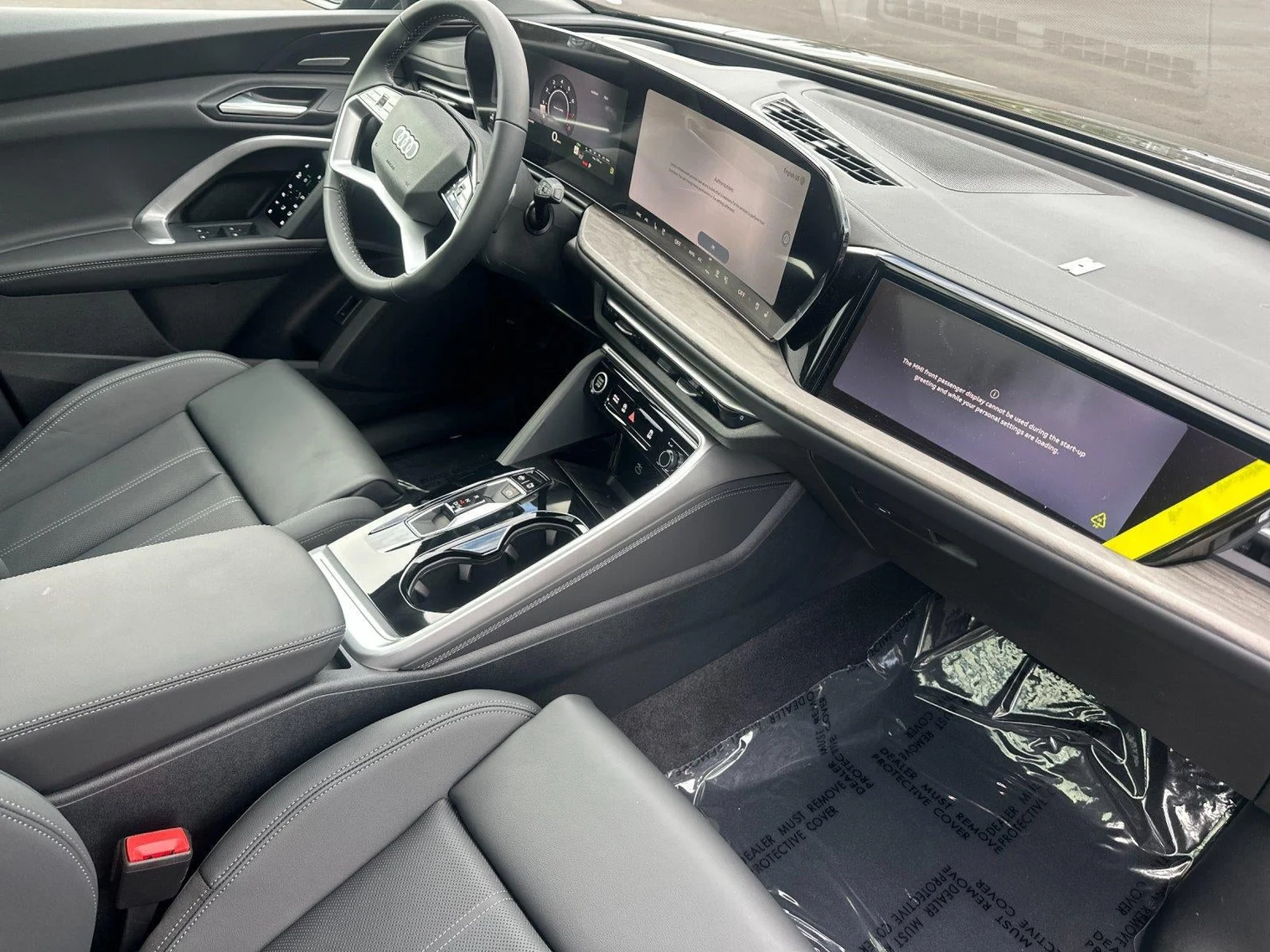 2026 Audi Q5 Premium Plus (GU), 15/20