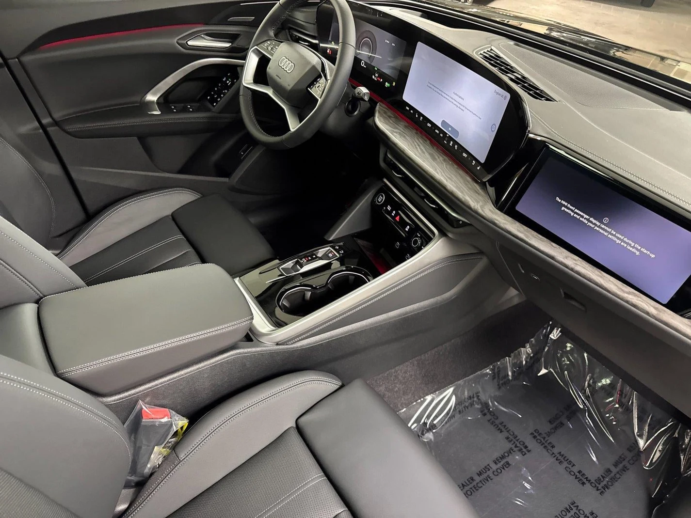 2026 Audi Q5 Sportback Premium Plus (GU), 15/20