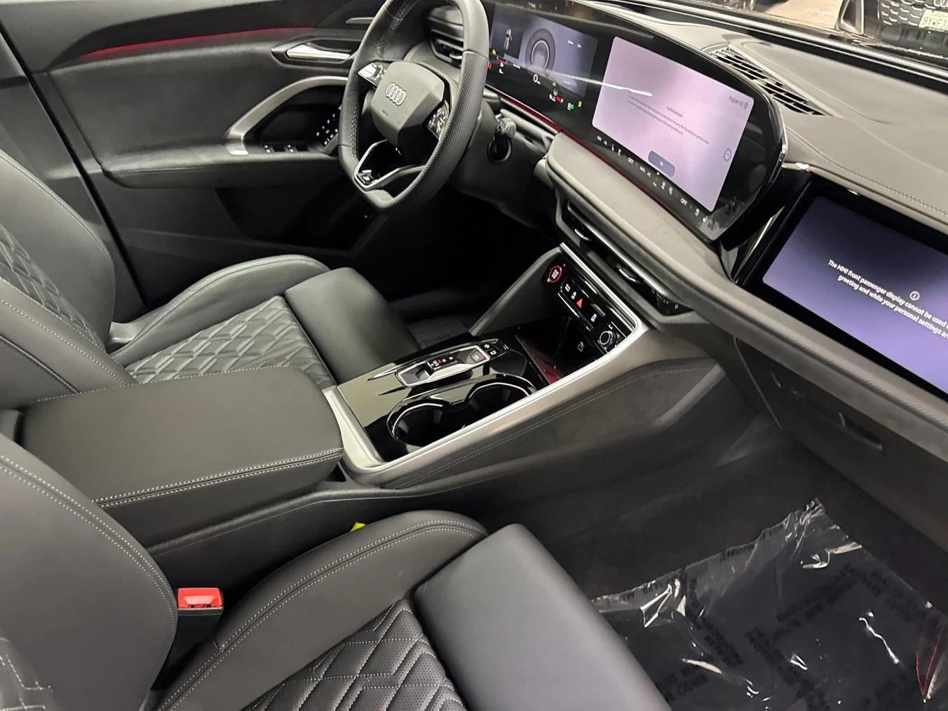 2026 Audi SQ5 Premium Plus quattro (GU), 15/20