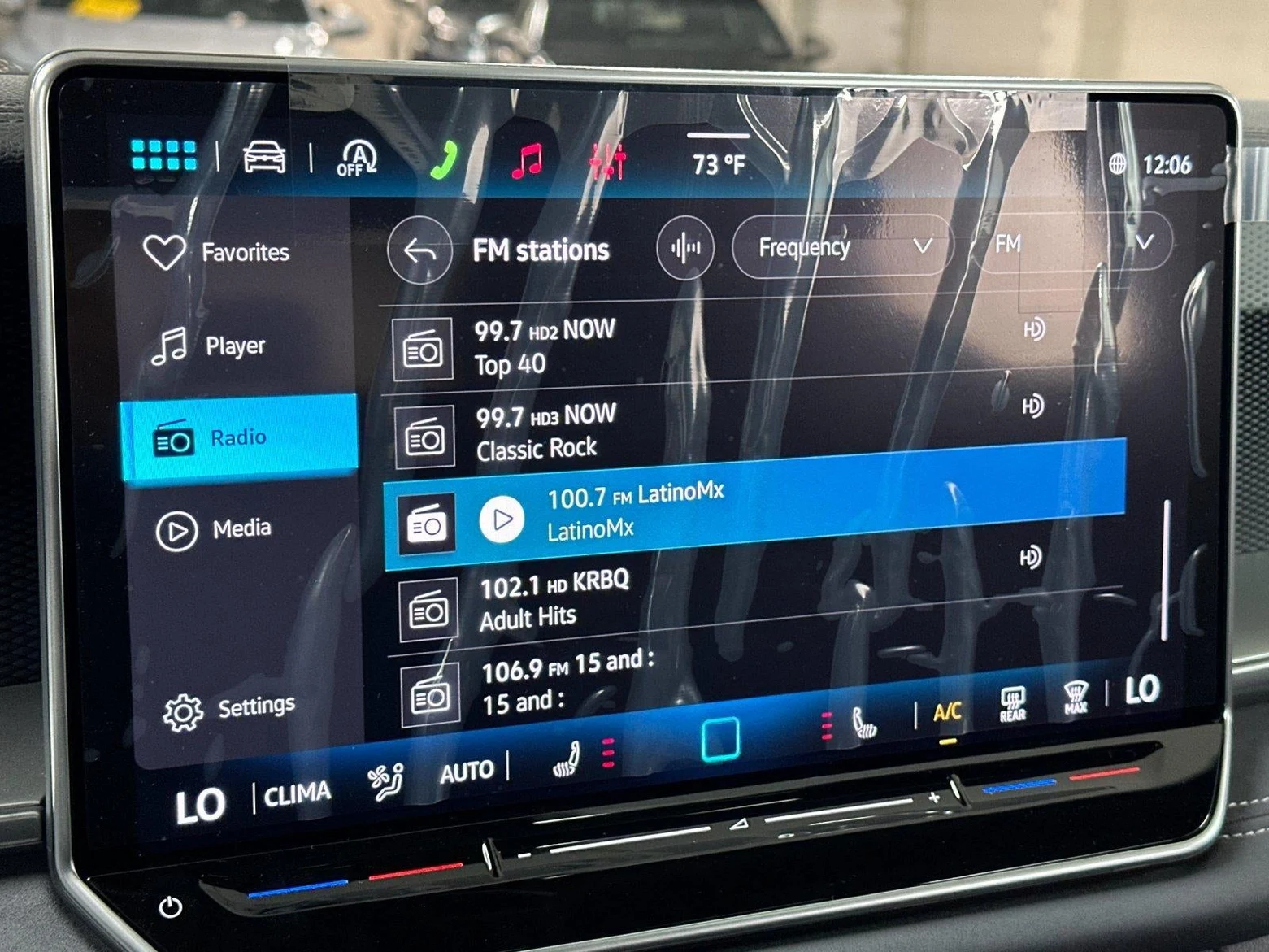 2026 Volkswagen Tiguan SE R-Line Black (3rd Generation North America), 17/20