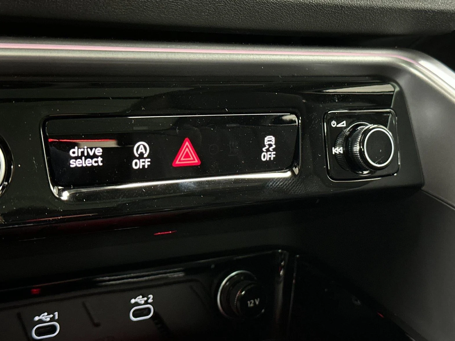 2026 Audi Q5 Premium Plus (GU), 20/20