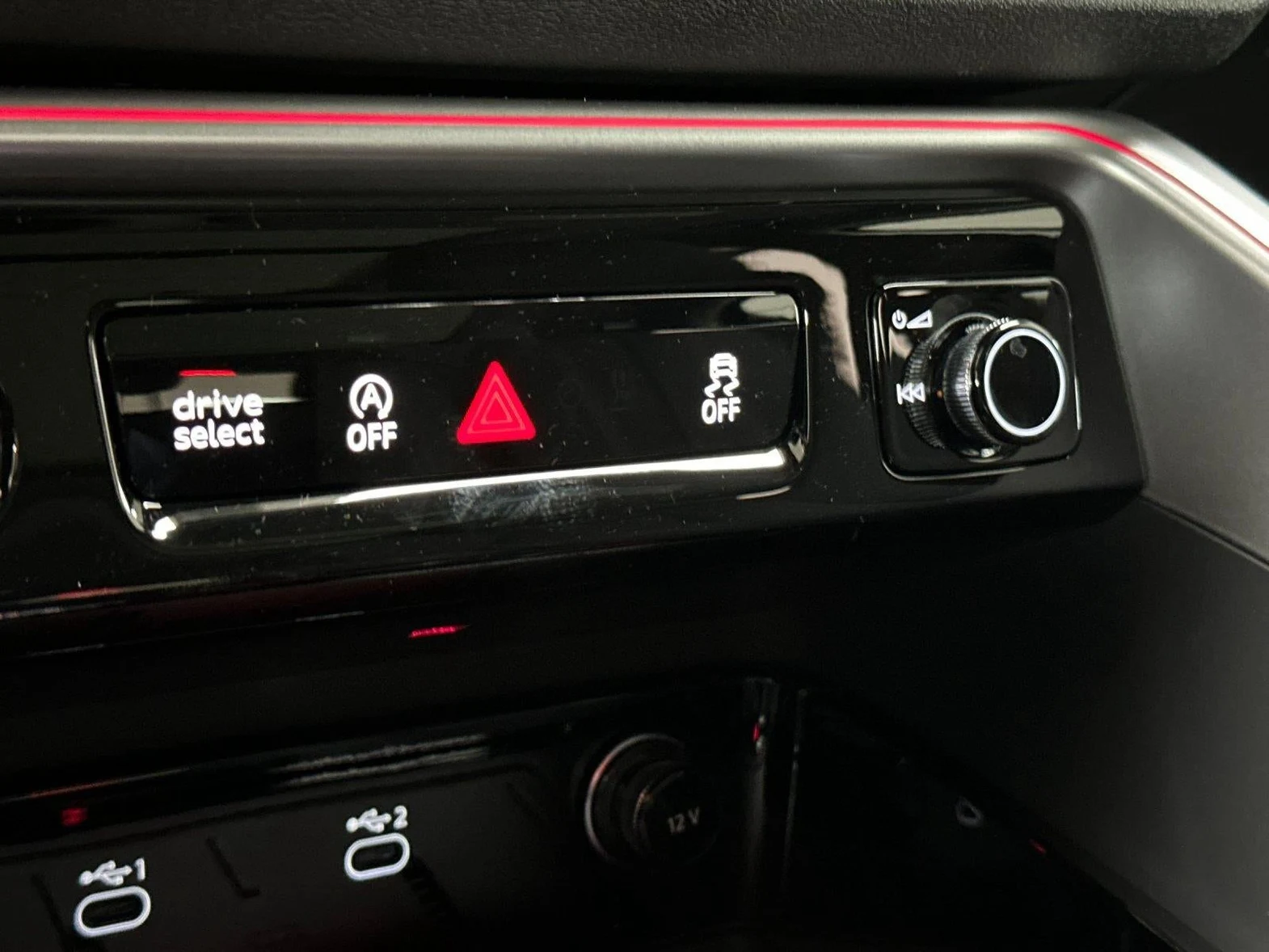 2026 Audi Q5 Sportback Premium Plus (GU), 20/20