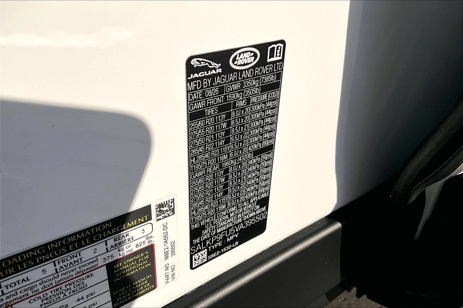 2027 Land Rover Range Rover SE (L460), 13/14