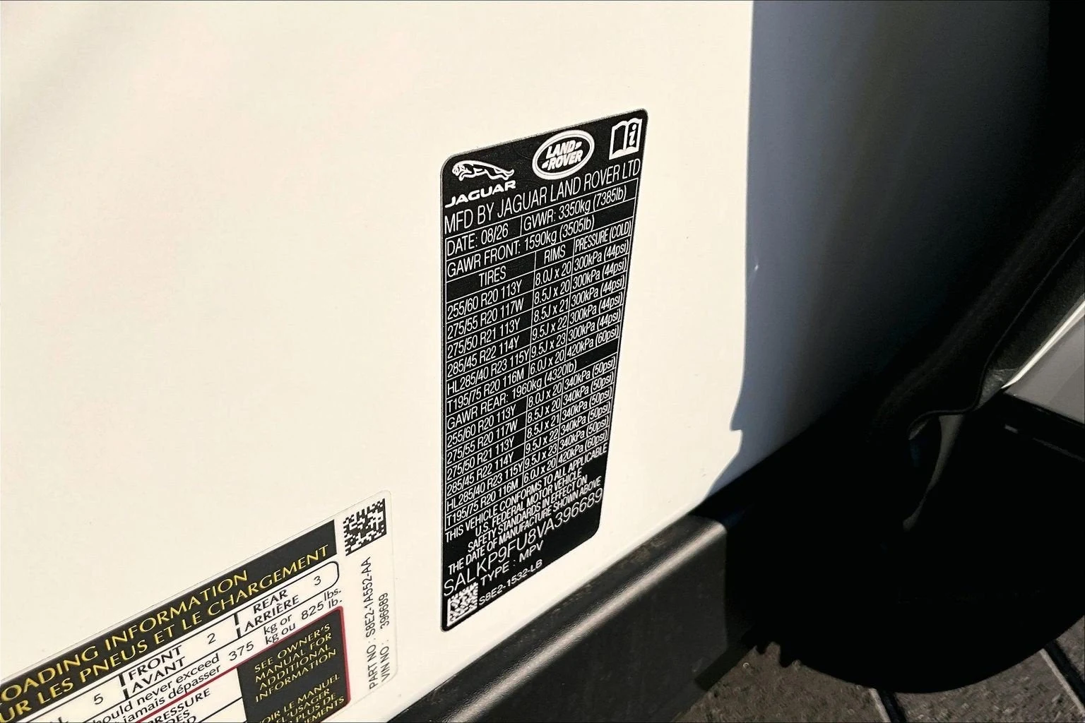 2027 Land Rover Range Rover SE (L460), 13/14