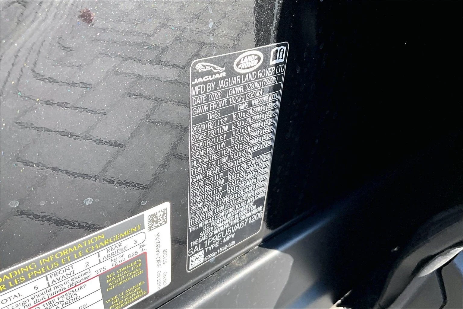 2027 Land Rover Range Rover Sport SE (L461), 13/13