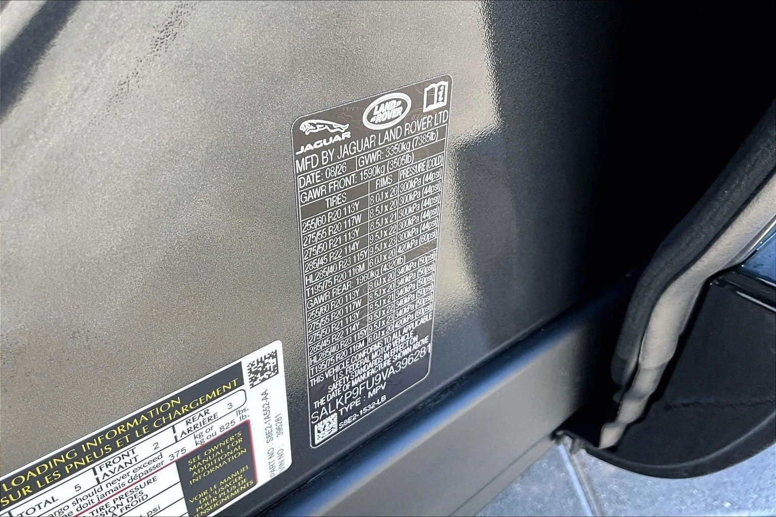 2027 Land Rover Range Rover SE (L460), 13/14